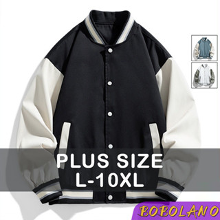 【M-8XL】加大碼夾克男士夾克韓版長袖黑色藍色灰色夾克男士休閒寬鬆戶外運動拉鍊外套外套大碼服裝