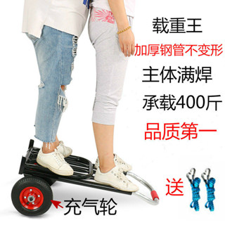 購買99出貨 手拉車摺疊便攜拉貨載重王買菜拉桿車行李車小拉車家用推車拖貨車【售後保固】