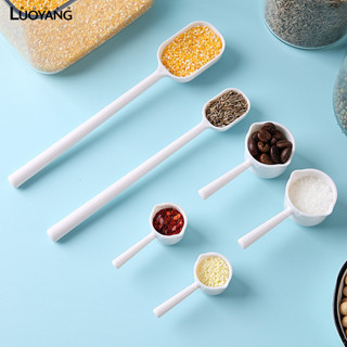 洛陽牡丹 4PCS果粉勺塑膠咖啡豆量勺小料勺子多功能家用調料烘焙計量稱重長短勺