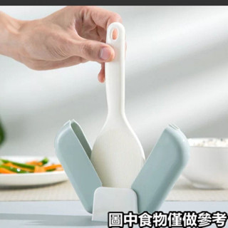 現貨『米飯勺』 可站立飯勺 自動開閤防塵罩套裝 打飯勺收納架 家用 懸掛飯勺置物架