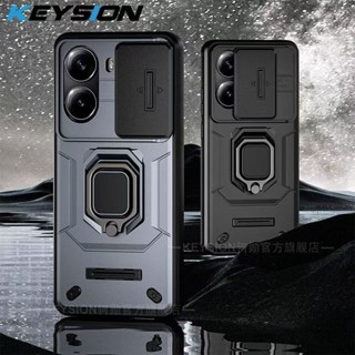 全包磁吸支架 小米 POCO X7 Pro X6 M4 F5 15 ultra 15 14 13 Pro 手機殼 樂淘淘