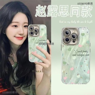 綠愛心 閃粉護鏡全包防摔手機殼 Redmi 紅米 Note 14 Pro+ 14 13 12 11 10 Pro