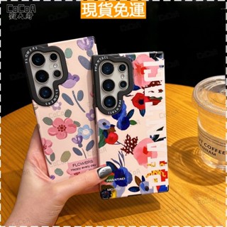 輕奢素描畫花朵手機殼 磁吸充電 女生手機殼 三星S25Ultra S25+ S24U S24+ S23U 軍規防摔手機殼