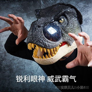 電動面具頭套模擬霸王龍會叫可動玩具兒童玩具恐龍頭套頭戴式cxbghbftty.my425 RTWG