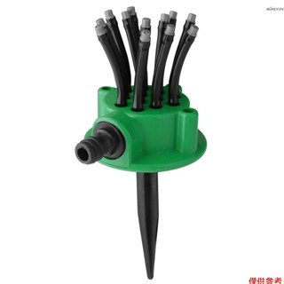 自動多頭灑水器 360度花園自動多頭灑水器 澆花噴頭園藝灌溉工具