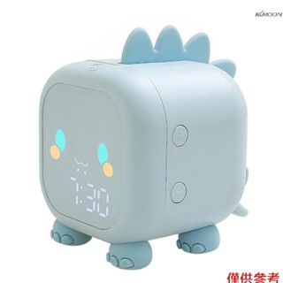 兒童鬧鐘創意電子時鐘 卡通恐龍小鬧鐘定時喚醒燈聲控報時鐘 淺藍色 英文版