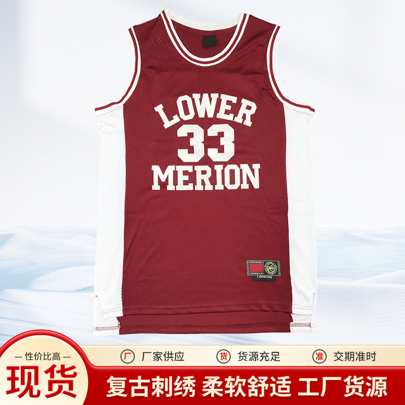 現貨科比高中版33紅色籃球衣球服湖人隊MN複古刺繡運動背心 KOBE