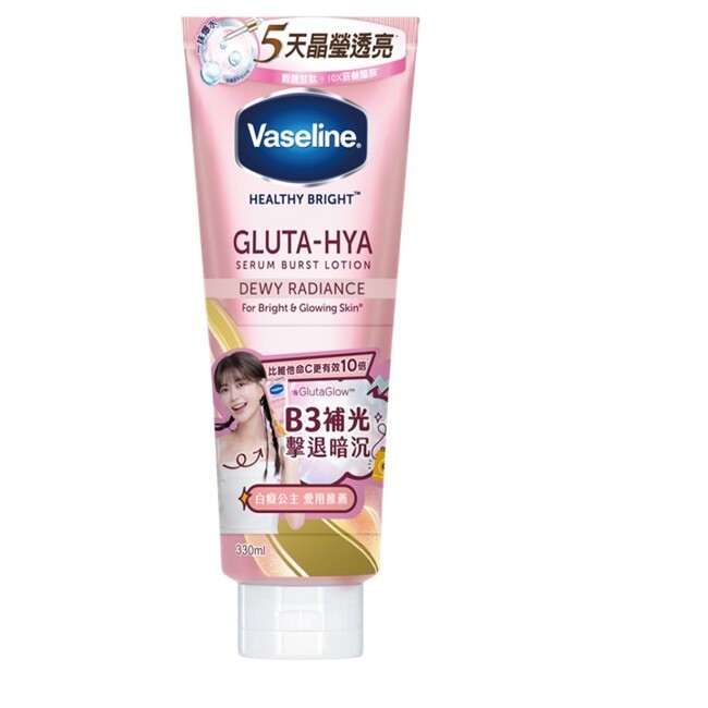 凡士林 肌亮水潤精華凝乳 330ml (身體乳液)