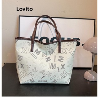 Lovito 休閒拼布大容量老花拼色時尚通勤手提腋下棕色咖啡色光面軟皮女包 LFA63127