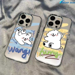 可愛線條小狗iphone16pro/16E大孔13pro防摔15pro軟殼11promax創意14pro手機殼12pro