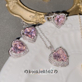 💝金生相玉珠寶💝批發（3.21）複古璀璨薔薇粉愛心寶石套裝 鍍18K 心型鋯石桃心高階感耳釘