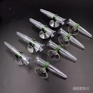✨臺灣出貨#【96%好評率】吸盤鮮花管儲水管吸扣營養管玻璃插花墻裝飾花店養花用品