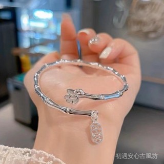 【噹天出貨】【店鋪熱銷】 現貨 999足銀竹節蓮花純銀手鐲女ins學生竹報平安手環送媽媽情人節禮物