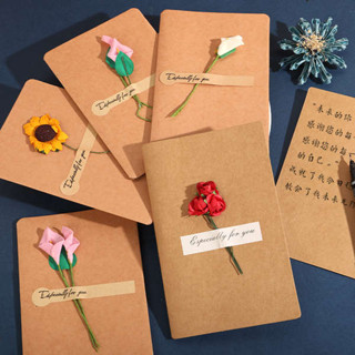 婚書 結婚書約 生日賀卡情侶節日創意立體乾燥花代寫摺疊小卡片紙送老師女友男生情書情人高階感禮物花束祝福留言小眾明信片