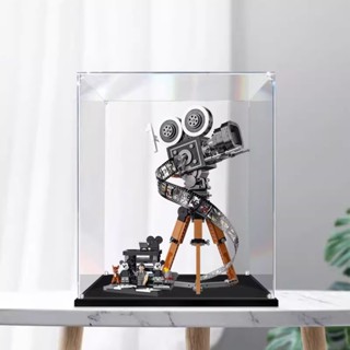 【定製諮詢】高透明亞克力展示盒適用於LEGO 43230華特迪士尼復古膠卷攝影機防塵罩明盒透明手辦模型盒 收納公仔展示櫃