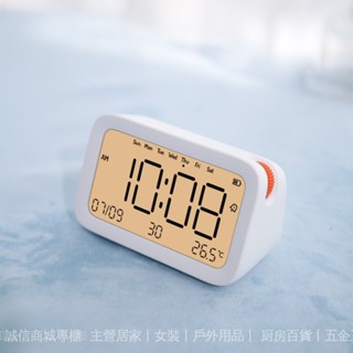 ✨可開發票#半點創意橙點鬧鍾靜音學生床頭電子夜光燈卡通兒童鬧鍾專用計時器