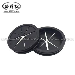 新品 上新 開孔50mm橡膠穿線孔護線圈環保雙面防塵橡膠阻燃出線圈出線保護套 aa5563aaa