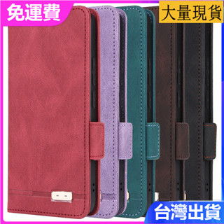 適用小米 Redmi 紅米note13 4G手機套翻蓋多卡槽五金磁吸扣對吸復古簡約皮套素面色書本式防摔手機殼