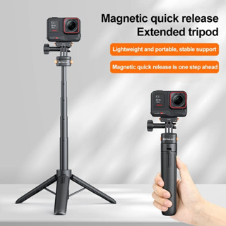 PULUZ 磁性快速釋放自拍杆延長三腳架 1/4 螺絲安裝適用於 Gopro Insta360 X3 DJI Actio