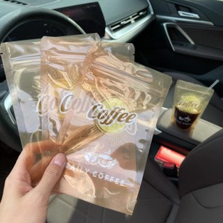 中!咖啡袋常用奶茶袋外出便攜袋包裝袋分裝密封袋咖啡袋咖啡店外賣咖啡袋一次性奶茶袋便攜袋戶外使用