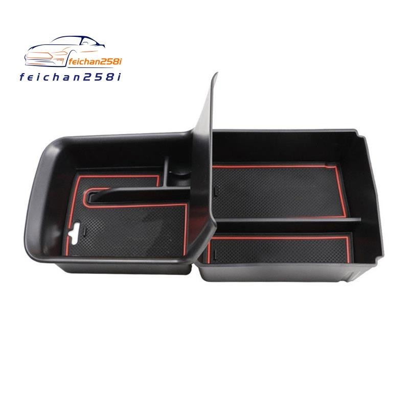 HONDA 汽車中控台扶手收納盒托盤儲物盒適用於本田 CRV 2017 2018 2019