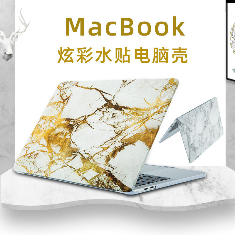 全新大理石紋筆記本電腦保護殼適用於 Apple Macbook Air 13 M2 A2681 2337 Pro 13