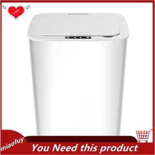 [OnLive] 感應垃圾桶,帶蓋廚房非接觸式垃圾桶,浴室 USB 充電智能垃圾桶垃圾桶白色 14L