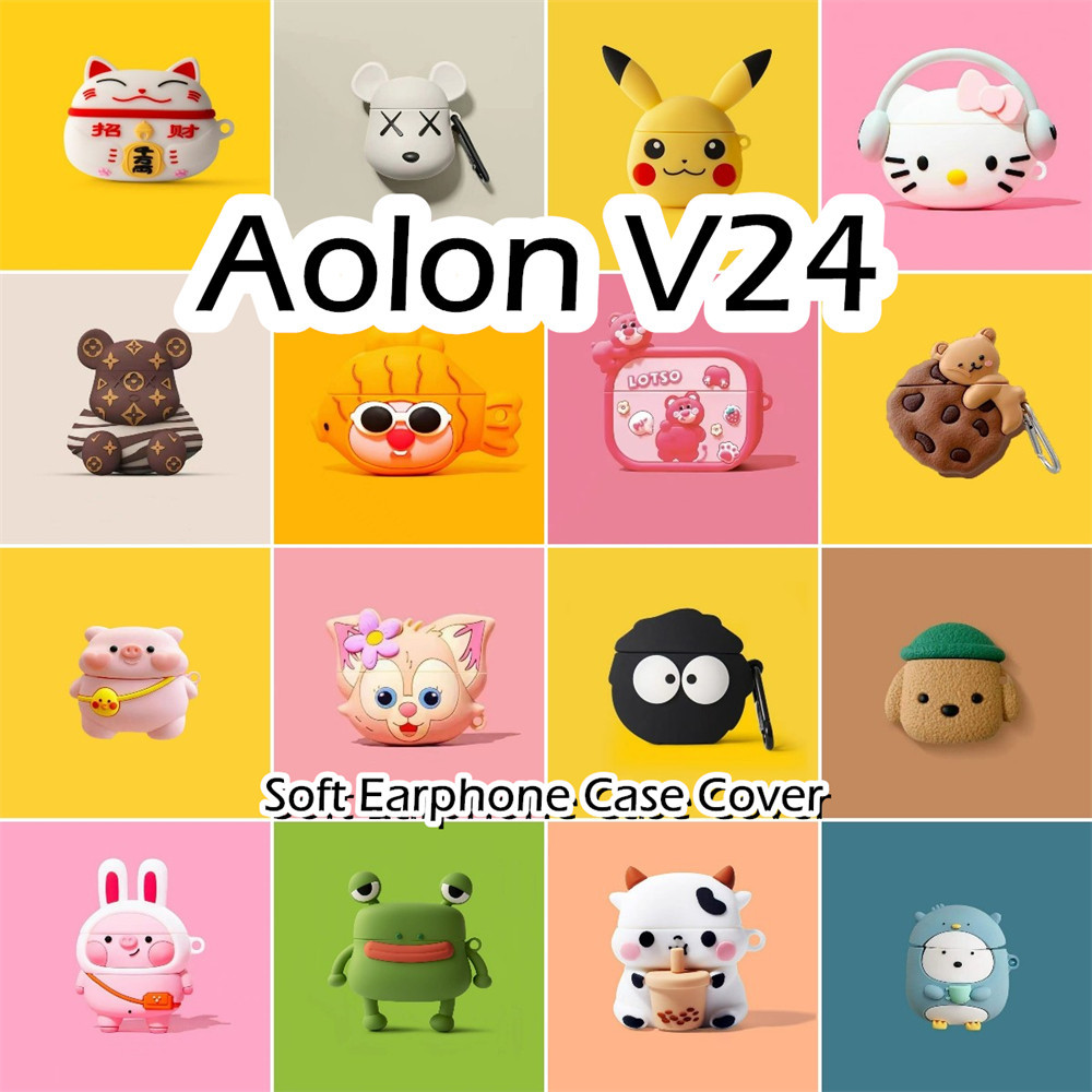 現貨! 適用於 Aolon V24 Case Creative Cartoons 系列軟矽膠耳機套外殼保護套 NO.1