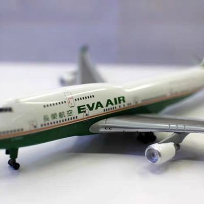 1/400 合金仿真飛機波音747-400 EVA Air長榮航空客機模型輕微疹