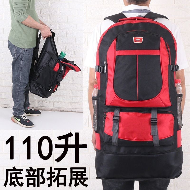 戶外運動110升後背包男學生書包超大容量行李背包戶外務工登山包