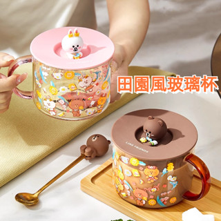 正版LINE FRIENDS熊大 兔兔 帶蓋子 玻璃杯 馬克杯 水杯 茶杯 咖啡杯 密封 可愛 喝水 杯子 耐熱