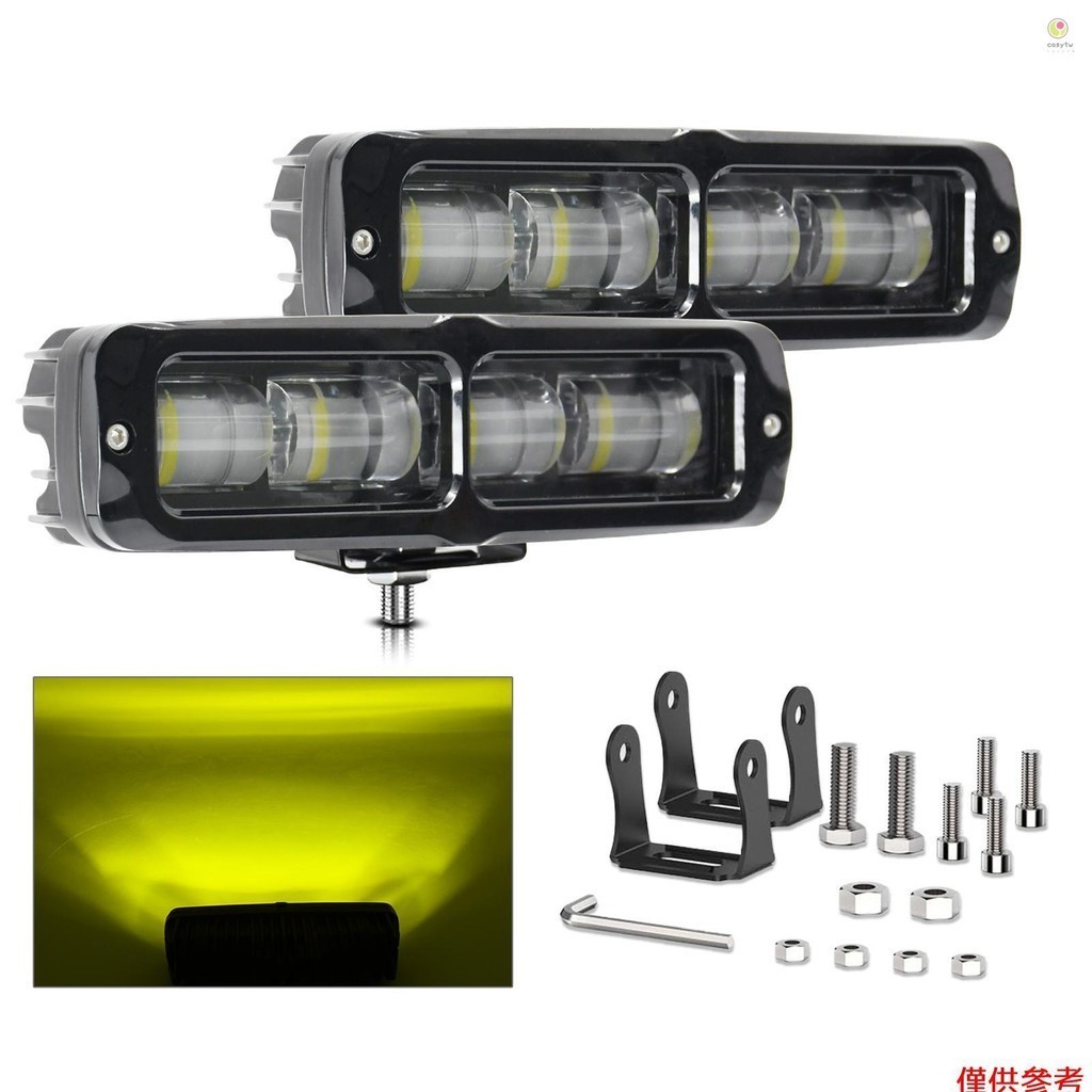 Casytw 2 件 LED 工作燈 6000K 6 英寸汽車工作燈駕駛燈 IP68 防水聚光燈,適用於卡車、摩托車、S