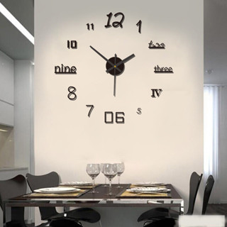 創意亞克力diy掛鐘客廳臥室藝術鐘錶免打孔壁鐘北歐簡約靜音時鐘