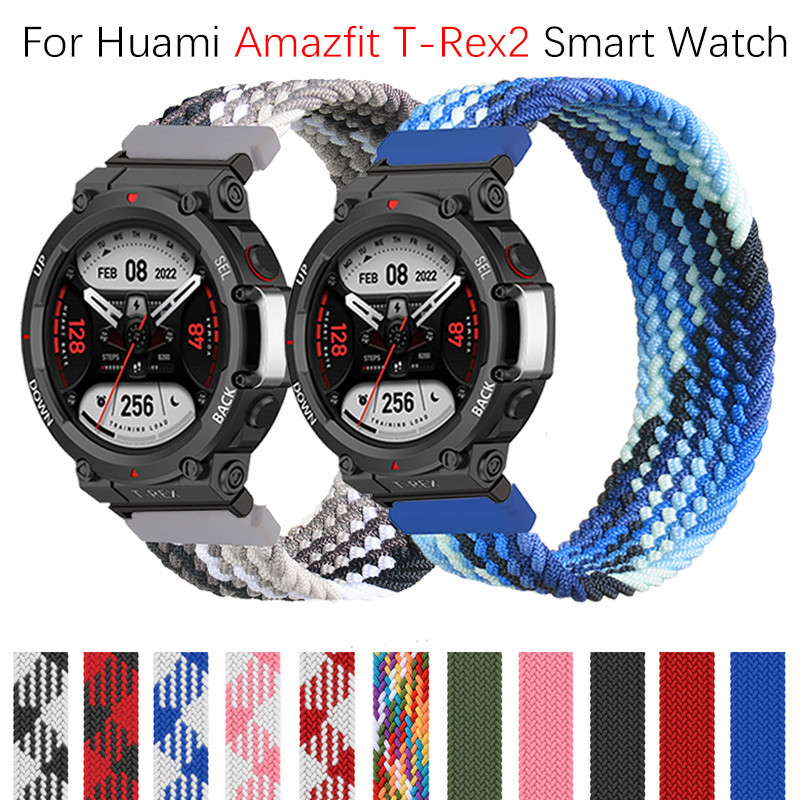 尼龍彈力編織單圈束帶適用於華米Amazfit T-Rex 2手環智能手錶配件