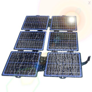 30 瓦便攜式太陽能電池板 IPX6 防水 ETFE 單晶可折疊太陽能電池板充電器,帶 DC / USB / Type-
