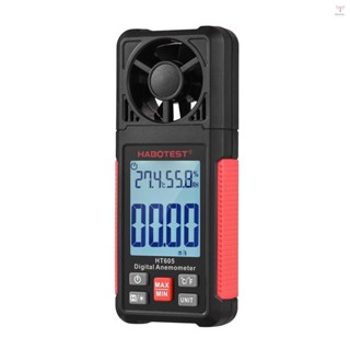 Habotest HT605 LCD 數字風速計溫度計手持式風速計溫濕度計風速溫度測試儀 2.2 英寸顯示空氣流量計 H