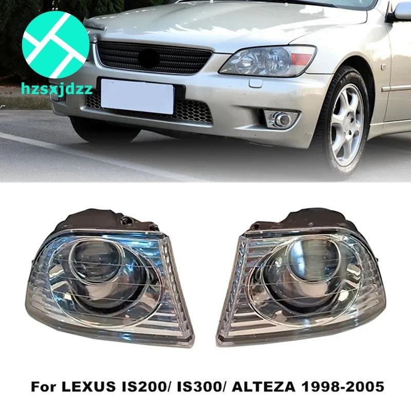 Alteza 汽車燈適用於 LEXUS IS200 IS300 1998-2005 配件零件汽車保險槓反射燈前格柵駕駛霧