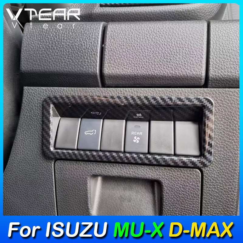 適用於五十鈴 ISUZU MUX MU-X 2023 / DMAX D-MAX 2021-2023 汽車大燈調節裝飾框