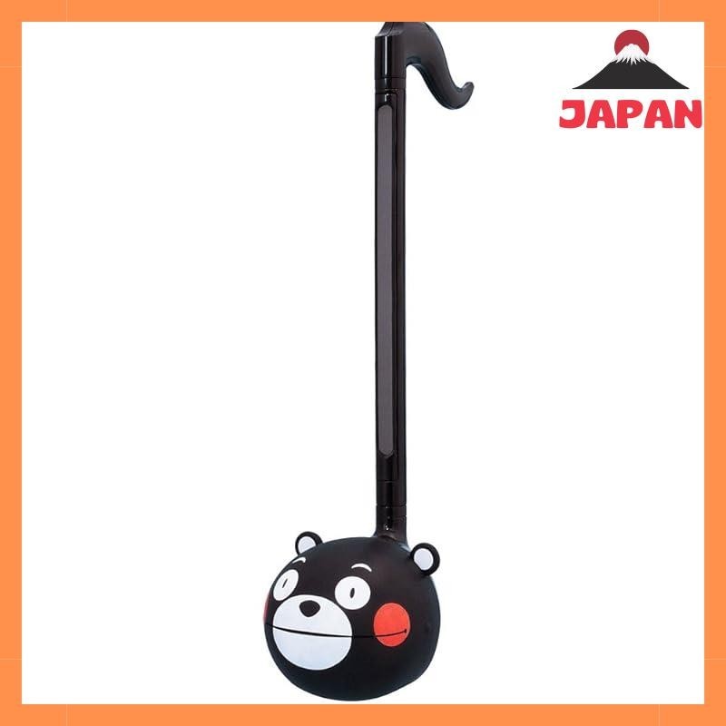 Cube Otamatone Kuma Mon Ver.