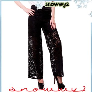 SNOWWY2蕾絲闊腿褲,彈性趨勢鏤空七分褲,新建黑色時尚夏季七分褲