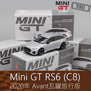【OMG】 mini gt rs6 mini gt mini gt gt3 rs mini gt supra Mini