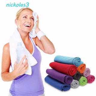 NICKOLAS運動冷卻毛巾透氣超細纖維跑步體育保健用品瑜伽登山毛巾