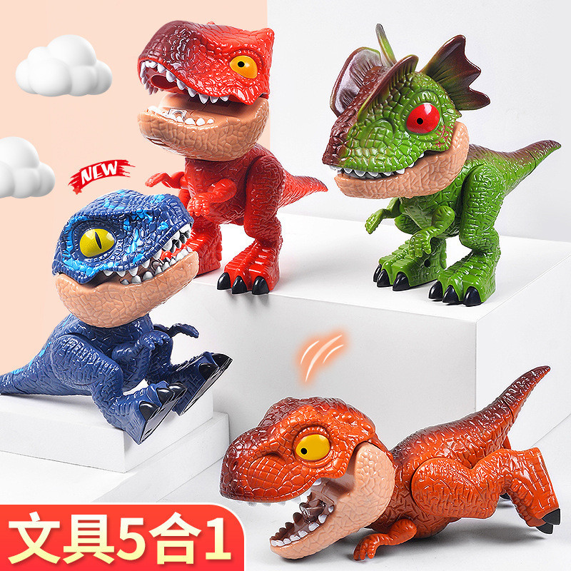 創意文具五合一套裝可拆裝恐龍模型玩具男孩女孩學習用品