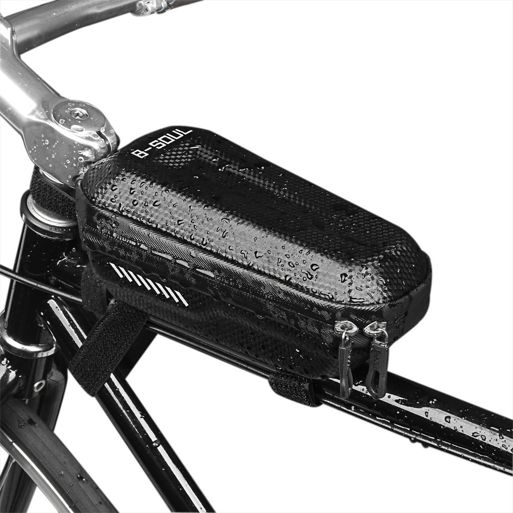 腳踏車硬殼腳踏車包山地車包前梁包上管包防水馬鞍包騎行裝備配件