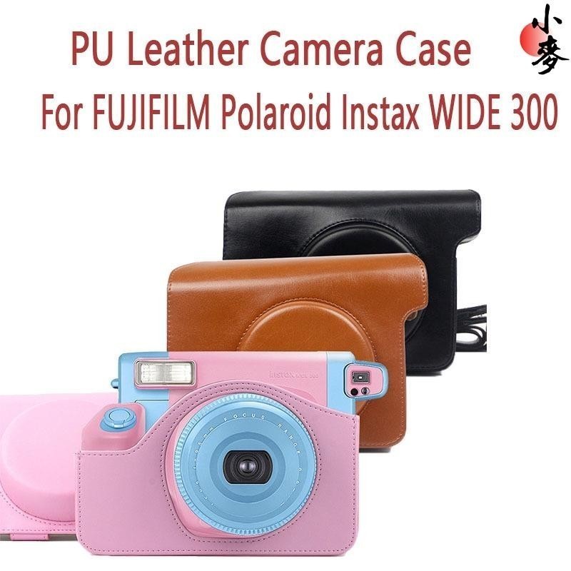 小麥- Instax WIDE 300 相機包 PU 皮革相機包吊帶包相機保護殼