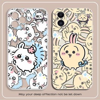 疊疊殼 吉伊卡哇 飛鼠 烏薩奇 三星 S24 S23 FE S22 Ultar S21 S20 NOTE20透明 手機殼