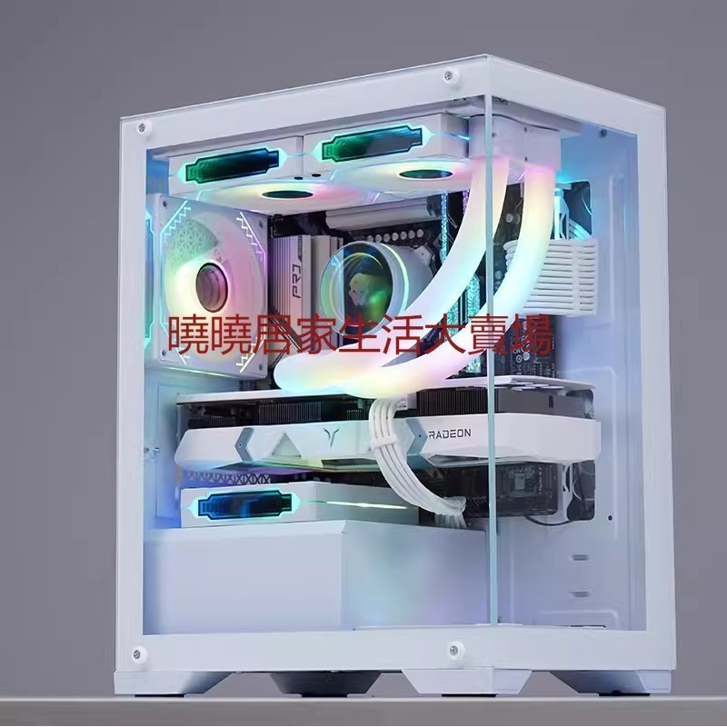 、 台式機電腦主機殼 全側透明鋼化玻璃海景房電競遊戲水冷機箱