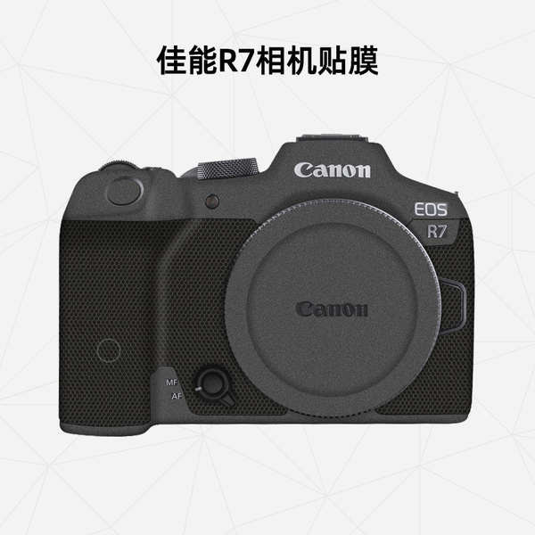 美然 適用於佳能EOS R7機身全包保護膜 Canon R7相機貼紙 3M碳纖維暗影迷彩貼皮