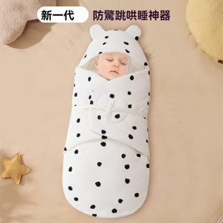 初生嬰兒包巾 產房包被 新生兒包巾 寶寶抱被 蝴蝶包巾 嬰兒襁褓 寶寶睡袋 純棉秋冬季加厚 寶寶用品
