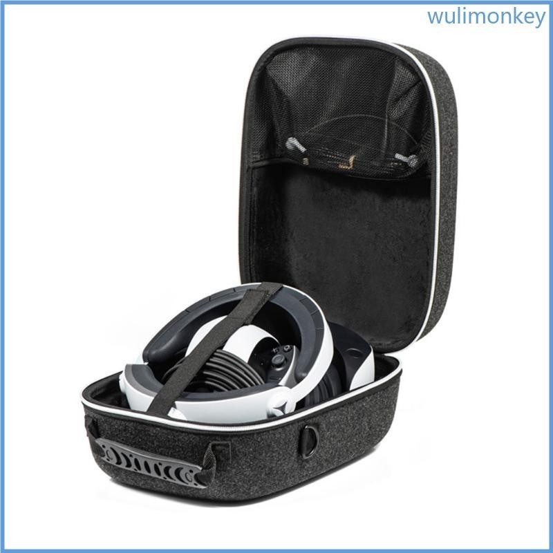 Wu PS VR2 耳機控制器收納包保護套保護套便攜盒
